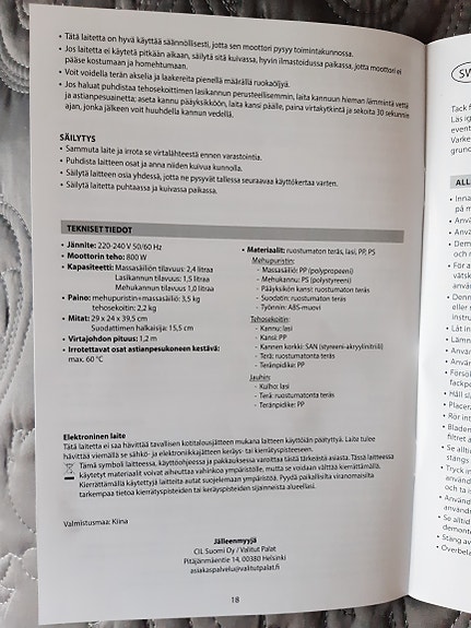 Product image 8 of 8