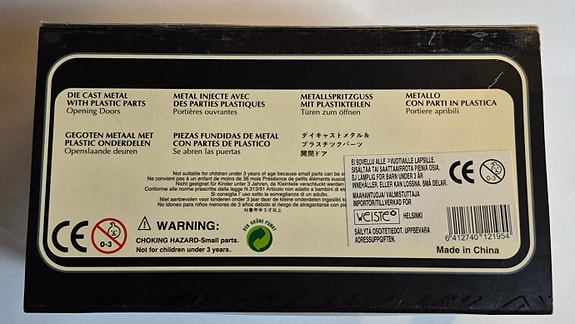 Product image 6 of 7