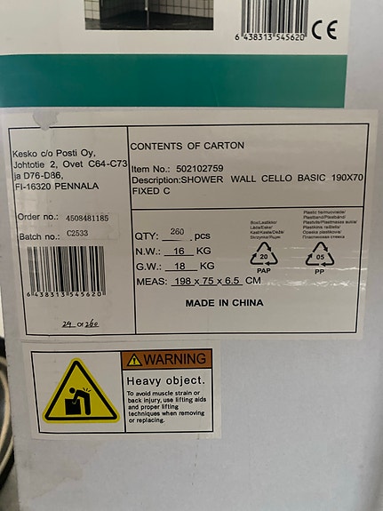 Product image 2 of 3