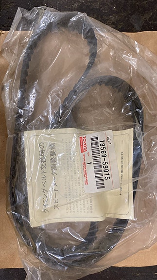 Toyota jakohihna 13568-59015