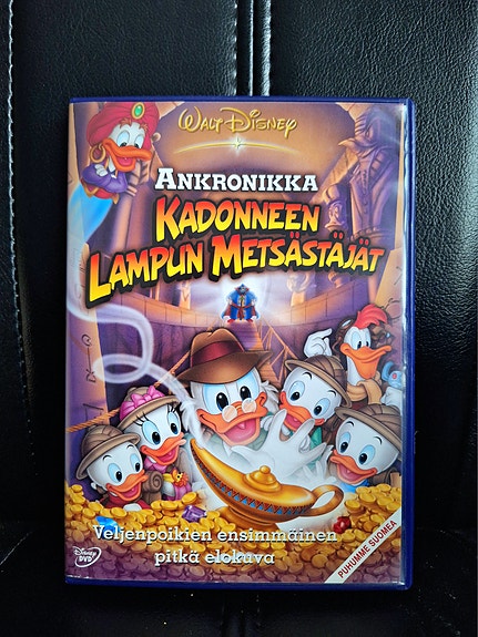 Myydään Disney Ankronikka Kadonneen lampun metsästäjät Dvd
