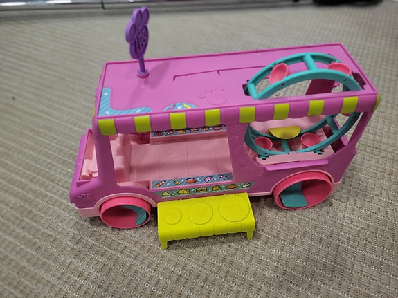 petshop auto
