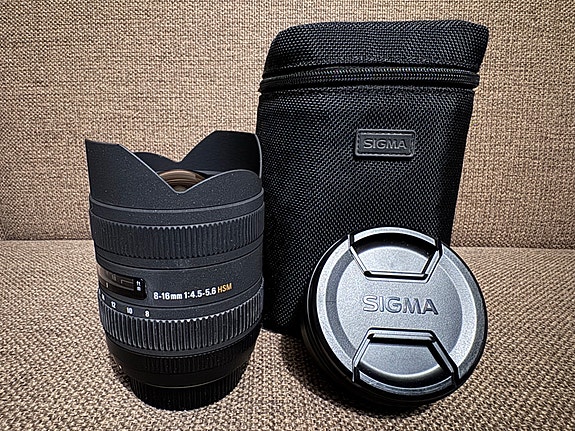 Sigma 8-16mm f/4.5-5.6 DC HSM Nikoniin
