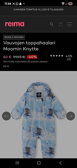 Product image 7 of 7