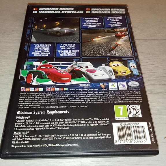 Product image 2 of 3