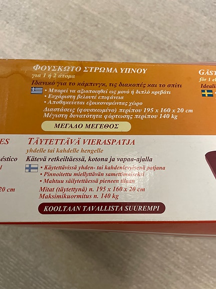 Product image 3 of 5