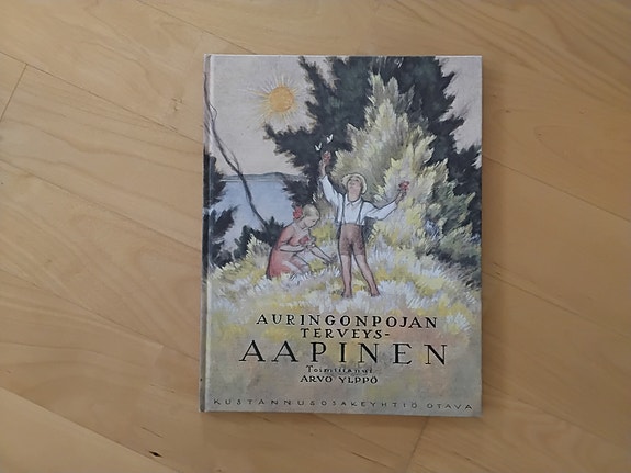 Auringonpojan terveys- aapinen, Arvo Ylppö - Rudolf Koivu