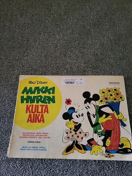 Product image 3 of 4