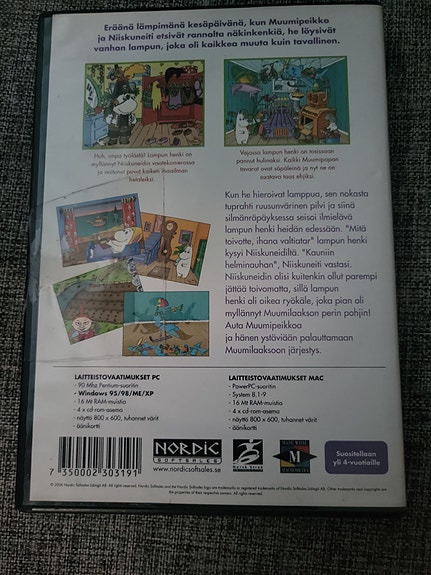 Product image 2 of 3