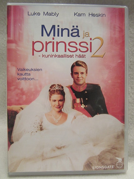 Minä ja prinssi 2 – kuninkaalliset häät dvd