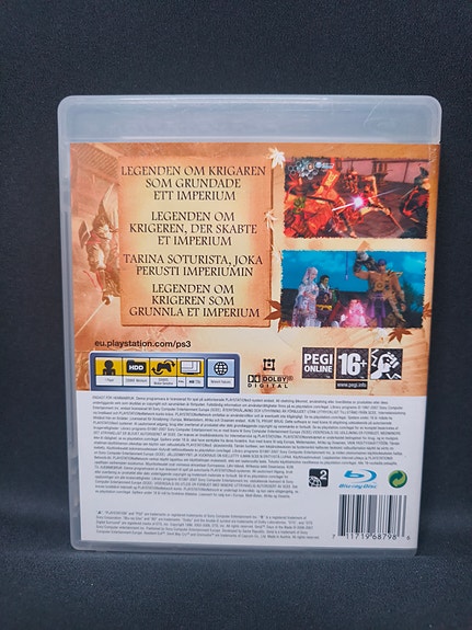 Product image 2 of 3