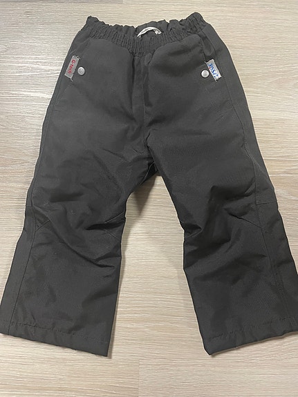 Reima Lassie G-Tech ulkoiluhousut koossa 92cm