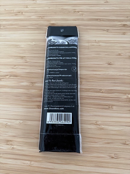 Product image 2 of 3