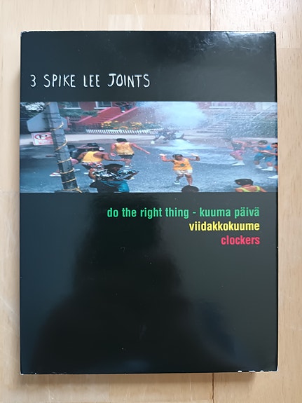 3 Spike Lee Joints DVD Box (Suomijulkaisu)