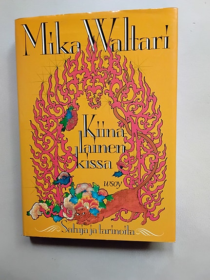 Mika Waltari Kiinalainen kissa