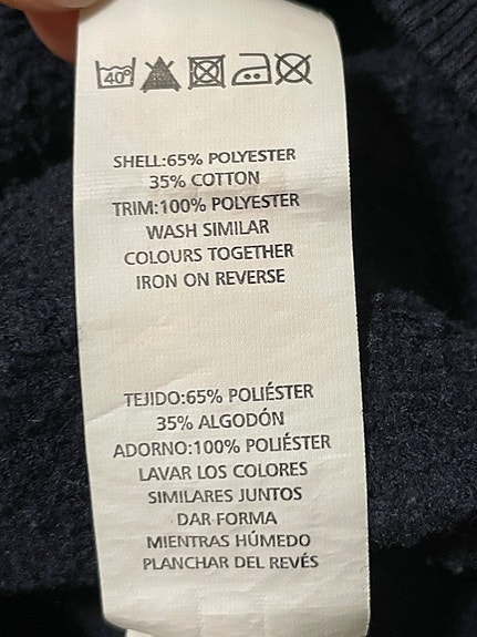 Product image 8 of 9