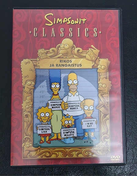 Simpsons DVD elokuvia (7kpl/5€)