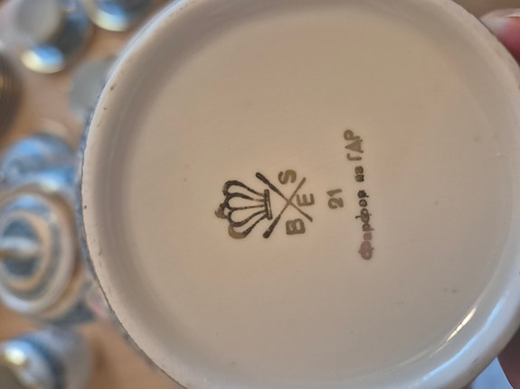 Product image 8 of 8