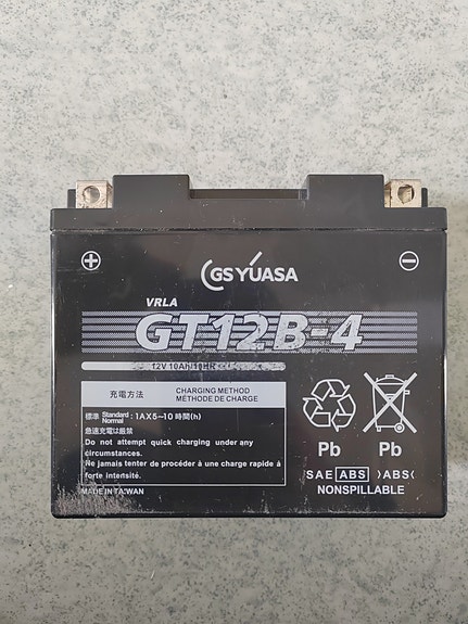 12V agm-akku