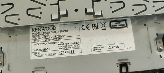 Product image 6 of 6