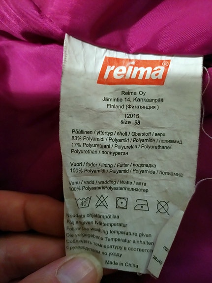 Product image 2 of 5