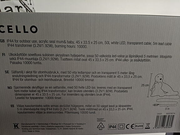 Product image 2 of 2