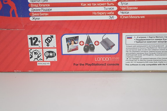 Product image 4 of 7