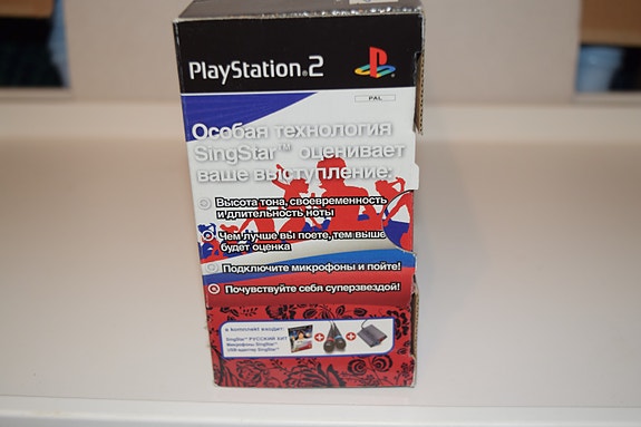 Product image 7 of 7