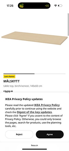 Product image 1 of 8