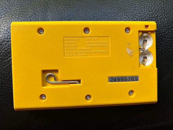 Product image 2 of 2