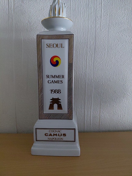Camus Seoul Summer Games 1988 keramiikkapullo