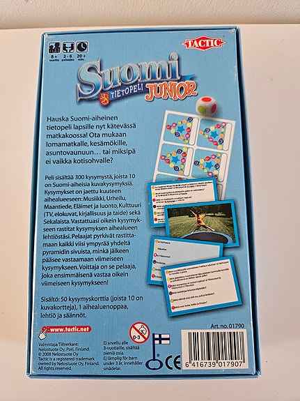 Product image 2 of 3