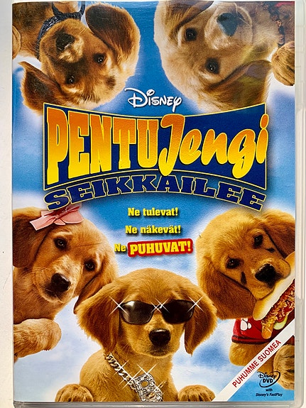 Pentujengi seikkailee DVD