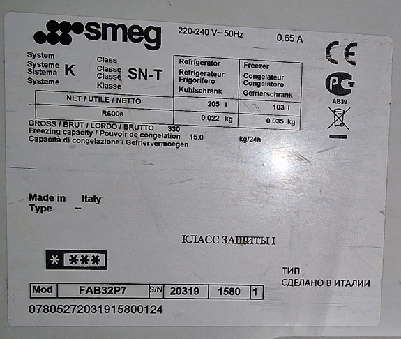 Product image 6 of 10