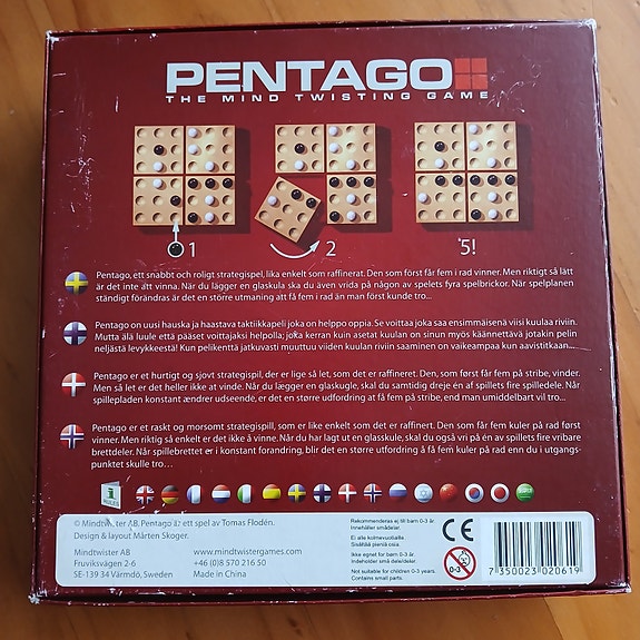 Product image 2 of 3