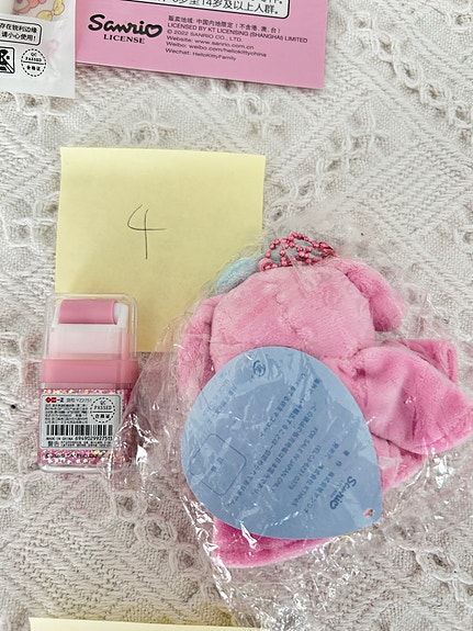 Product image 9 of 10