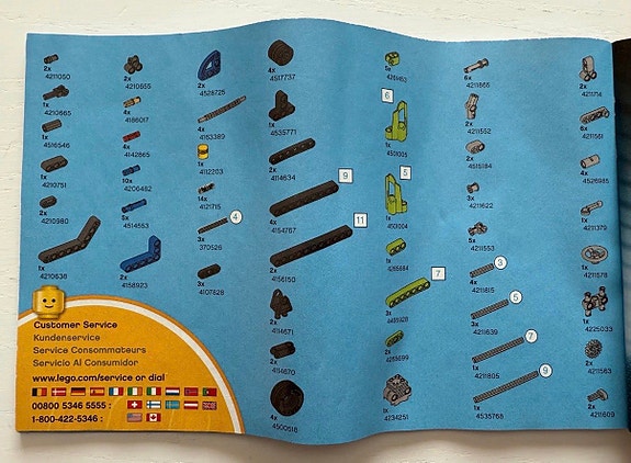 Product image 3 of 7