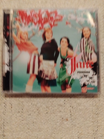 Jane CD-levy Pop-musiikki Perhonen
