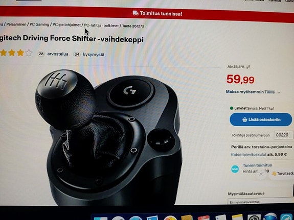 Product image 7 of 10