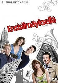 Ensisilmäyksellä 2.tuotantokausi 3 dvd levyä