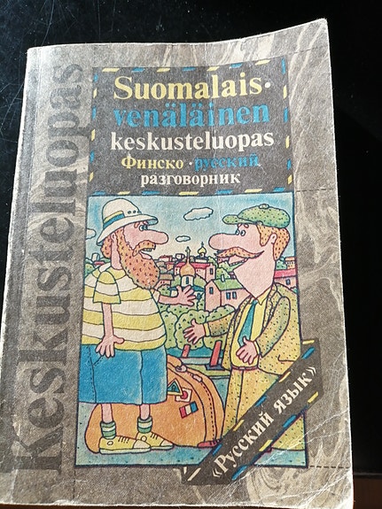 Suomalais-venäläinen keskusteluopas