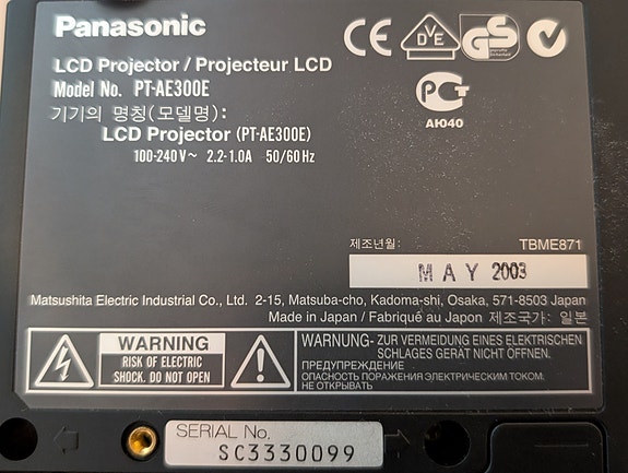 Product image 3 of 3