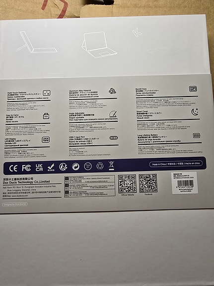 Product image 7 of 8
