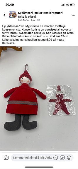 Product image 5 of 7