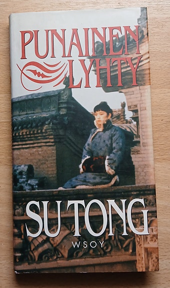 Tong Su PUNAINEN LYHTY Wsoy 1994
