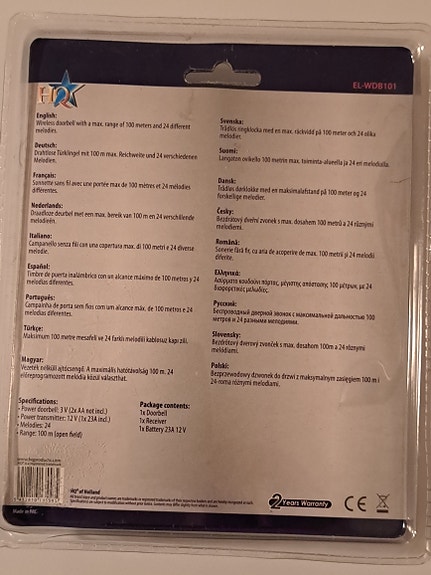 Product image 2 of 2