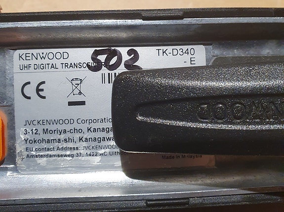 Product image 3 of 6