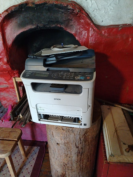 Epson 16 CX Monitoimi tulostin