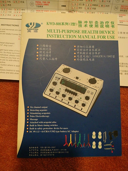 Product image 4 of 10