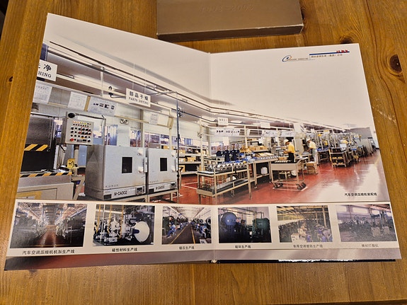 Product image 8 of 10